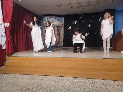 02/04/2026 - Καλλιτεχνικό Πρόγραμμα