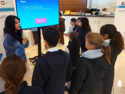 Συμμετοχή στην εκδήλωση για την Ημέρα Ασφαλούς Διαδικτύου 2026