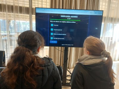 Συμμετοχή στην εκδήλωση για την Ημέρα Ασφαλούς Διαδικτύου 2026