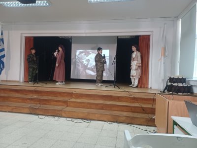 Σχολική Γιορτή για την 1η Απριλίου 1955-1959