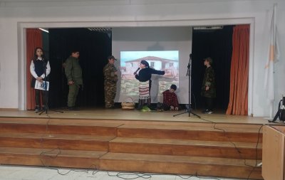 Σχολική Γιορτή για την 1η Απριλίου 1955-1959