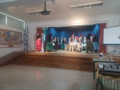 Σχολικός Εορτασμός 25ης Μαρτίου