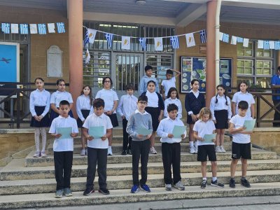 Ενδοσχολικός Εορτασμός της εθνικής επετείου της 28ης Οκτωβρίου - ΟΧΙ