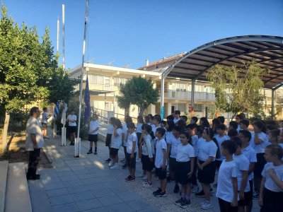 Συγκέντρωση για την 1η Οκτωβρίου